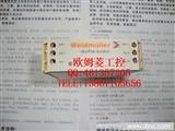 WEIDMULLER接线端子992036