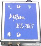*：手机连接器ME-2007、手机扩展器、