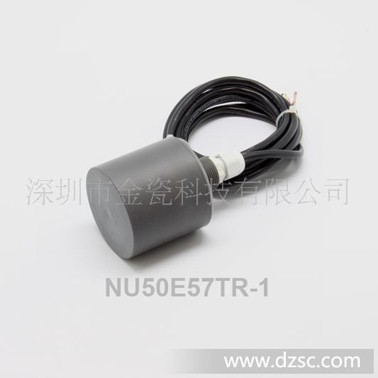 供应*声波传感器NU50E57TR-1(一体)