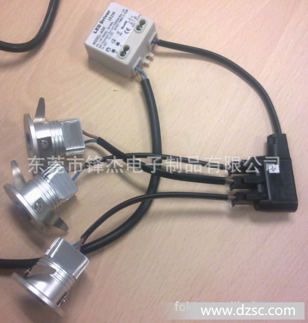 供应LED灯具接线盒+DC,分配器