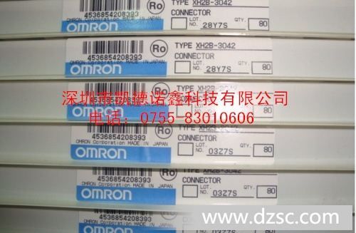 XH2B-3042  OMRON 欧姆龙连接器《全新原装》