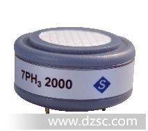 7PH3-2000 德国品质*比