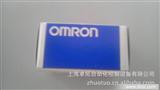 *OMRON连接器 DRS1-T