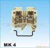 * 轨道式接线端子 MK系列（MK4）
