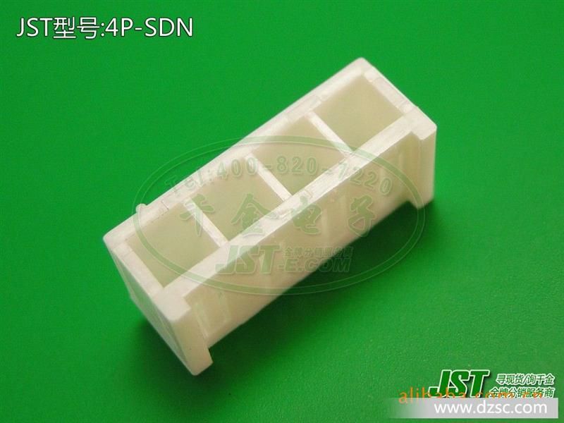 千金电子 JST连接器 原厂护套HOUSING 塑壳胶壳 4P-SDN 现货供应