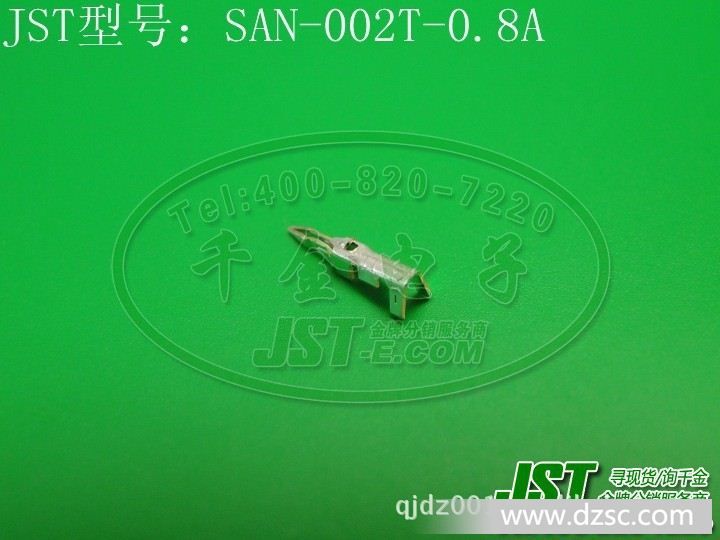 大批量供应 JST原厂 连接器 端子SAN-002T-0.8A