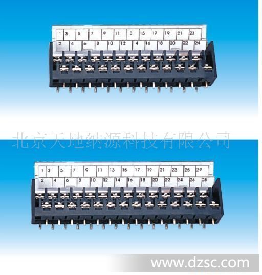 焊板式接线端子/连接器/电子元器件2KDS