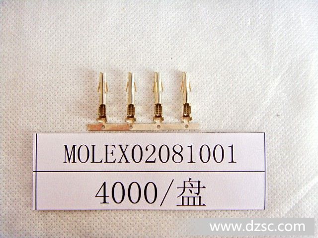 供应MOLEX连接器（端子、塑体）