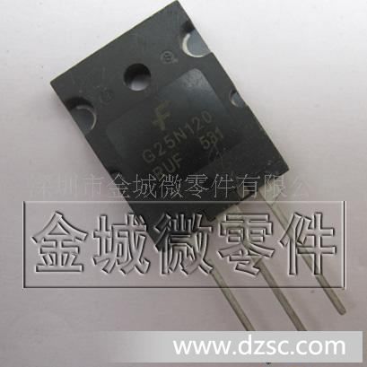 IGBT,SGL25N120RUF,25N120