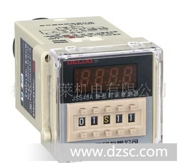 供应DELIXI/德力西JSS48A 系列数显式时间继电器数显式时间继电器