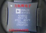 视频信号处理器：ADV8002KBCZ-7B 全新原装现货特价