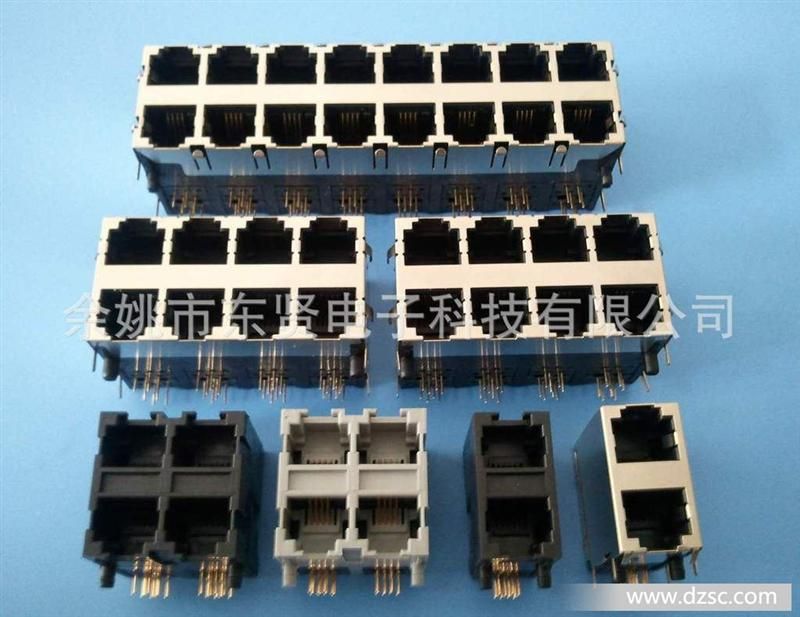 RJ11  2*1 2*2  2*4  2*6 2*8屏蔽非屏蔽连接器 插座