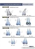 大批量*LED*水连接器、家电插头