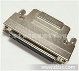 SCSI接插件 68PIN 铁壳焊线连接器 SCSI 线缆连接器 scsi头