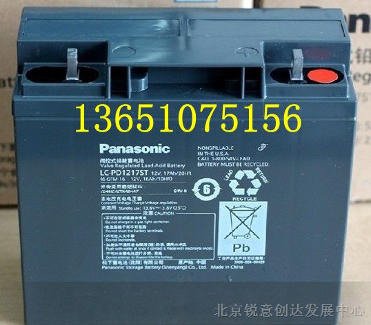 松下蓄电池LC-PD1217ST/20HR(12V17AH)质量报价