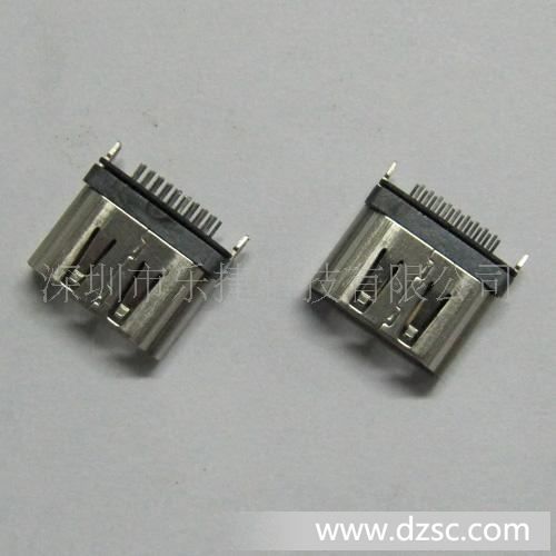 供应HDMI焊线母座，各种连接器