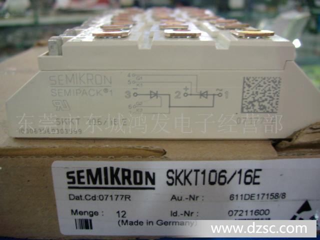 供应SEMIKRON可控硅,SANREX可控硅模块