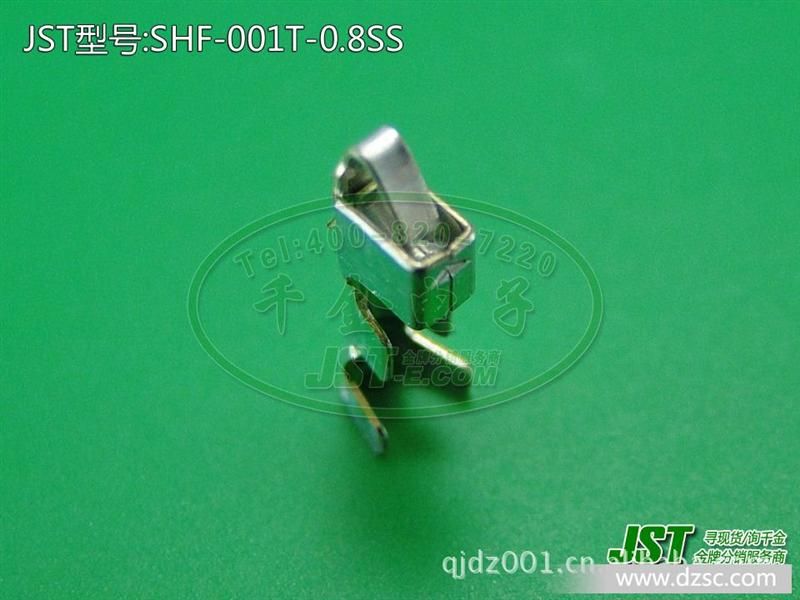 JST日压端子 原厂现货 连接器 端子 接插件 插针 SHF-001T-0.8SS