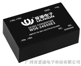 高频模块电源WD5-12S*E2