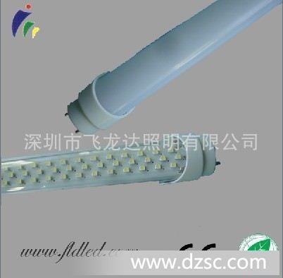 厂家销售LED贴片日光灯管  深圳飞龙达  **格