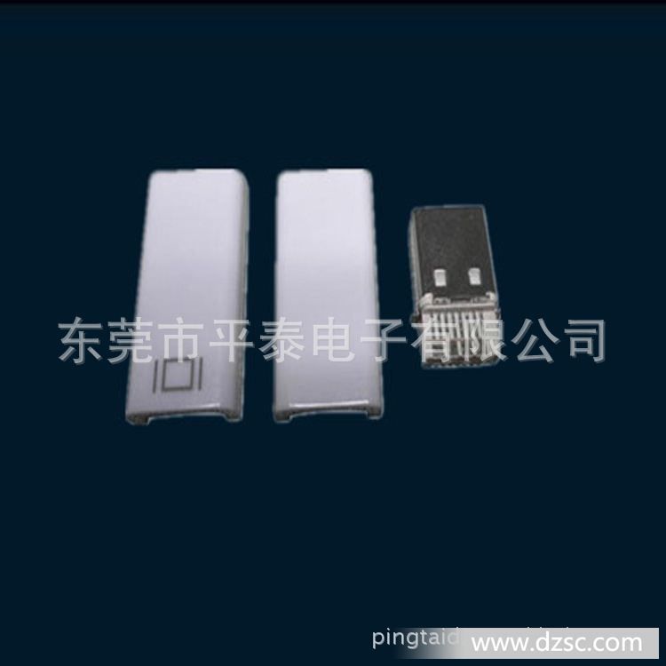 [*]MINI DVI 连接器。