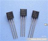 TO-90 2N5551质量放心，价格优势