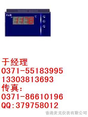 供应折扣价 百特仪表 XMZ5000 数显表 XMZ5020