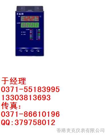 供应XMC5000 24通道采集器 XMC520VRS485 福光百特