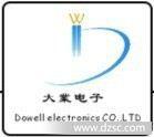 现货优势原装国半 LP3981IMM-3.3