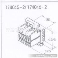 原装*连接器/接插件TE  174045-2