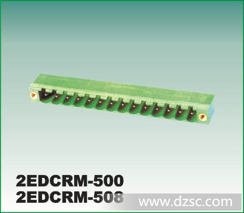 供应插拔式接线端子2EDCRM-5.0/5.08带耳朵 弯针