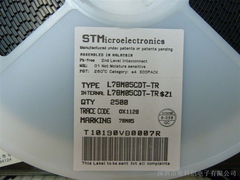 供应IC ST L78M05CDT-TR