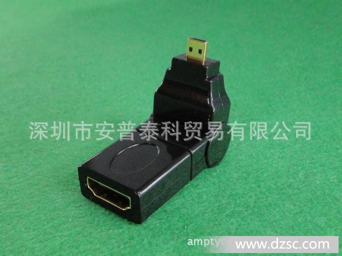 Micro HDMI*转HDMI母头0度 1.4版旋转转接头 镀金