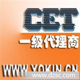CET/华瑞代理商 CED62A2(停产物料 Obsolete)