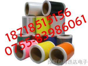 供应MAX彩色标签印刷机PM-100A *-100HC