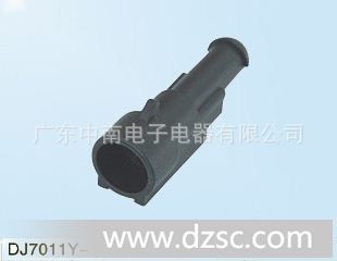 塑料接插件生产厂家  DJ7011Y-1.8-11/21