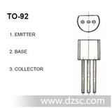 长电直插三*管S9012   TO-92