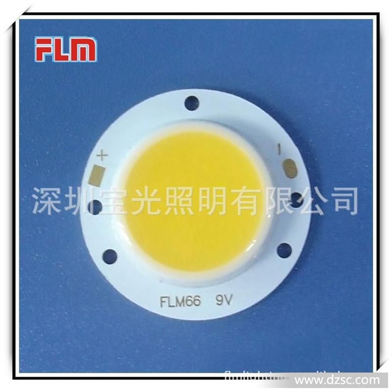宝光照明FLM66-3W COB/led面/集成光源