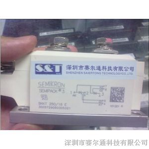 供应SKKT250-16E可控硅模块