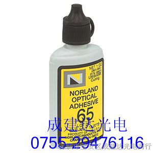 供应Norland紫外固化光学胶*A65/紫外光固化UV胶水*A65