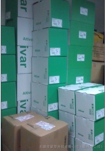 供应施耐德变频器 ATV12H075M2 现货 价格
