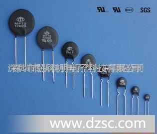 大量供应原厂货 （UL、CQC)  优质  MF72-0.7D20  热敏电阻