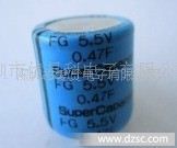 FGOH474Z