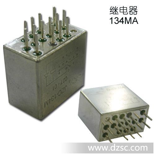6JRXM-2小型电磁继电器