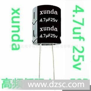 电容CD288原厂家直直插件高频低内阻lowesr105度2000小时4.7uf25v