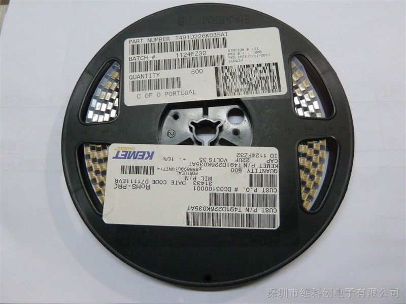 ӦݻKEMEI T491D226K035AT  35V/22UF D