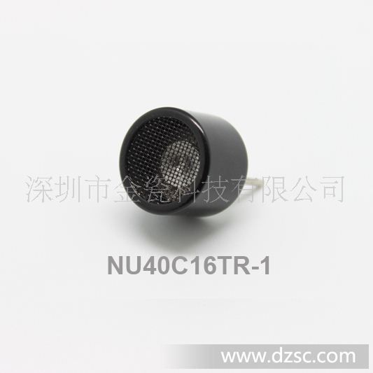 批发开放型*声波传感器NU40C16TR-1(一体)