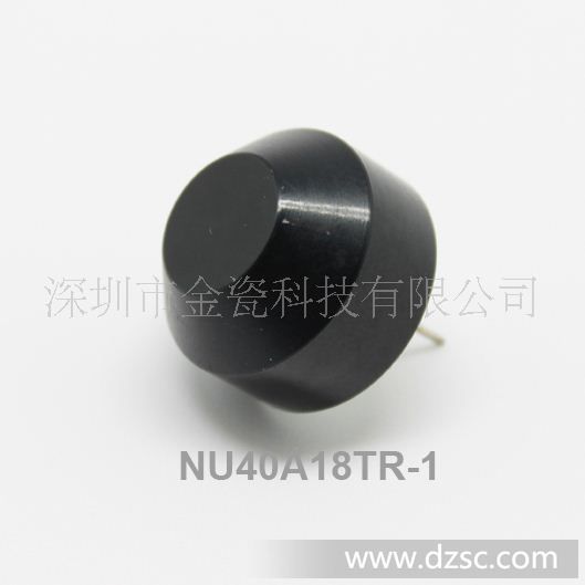 供应*声波传感器NU40A18TR-1(一体)