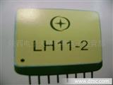 LH11-2温度电压变换器