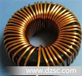 铁硅铝磁环电感CS127125-15UH